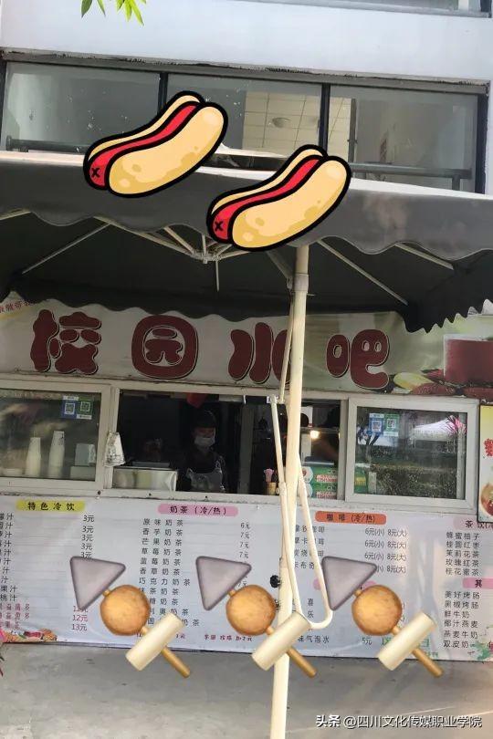 快乐星球第三部的简介，快乐星球第三部片尾（在文传什么是快乐星球）