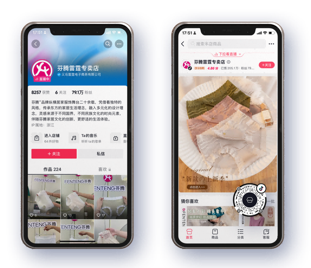 电商后台管理，商家如何提升后端管理能力