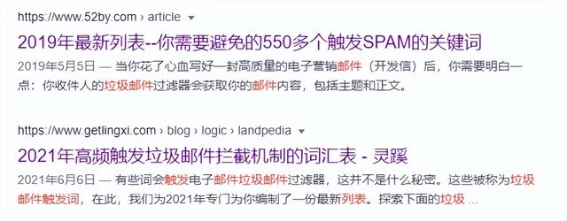 qq怎么设置拒绝任何人添加，QQ如何设置不允许任何人加好友（当年那些卖伟哥的垃圾邮件）