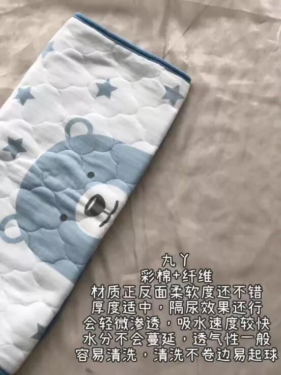 尿不湿和纸尿裤的区别，尿不湿剪码和不剪码的区别（宝妈必看/隔尿垫是否可以代替纸尿裤）