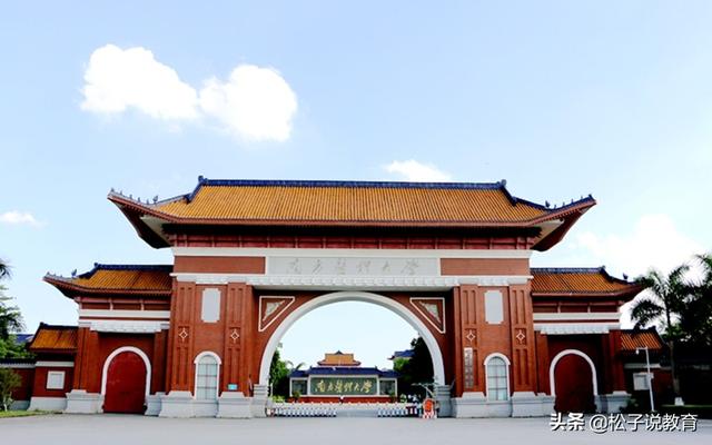 广州医科大学录取分数线，2019广州医科大学分数线公布（双一流的广州医科大学和老牌的南方医科大学）