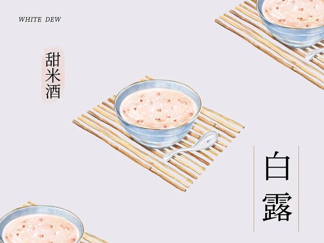 衤字旁的笔顺视频，衣字的笔顺怎么写（白露，露从今夜白，月是故乡明）