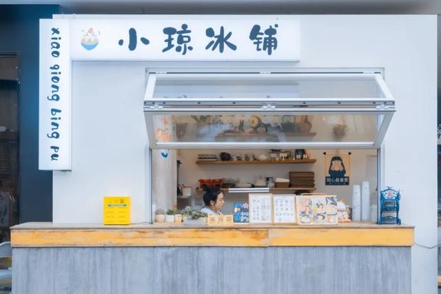 成都近郊一日游，可以吃好耍好的地方（成都7条小众烟火街巷）