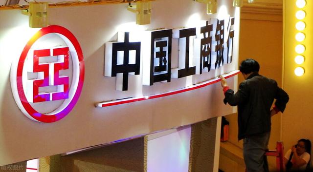 9920是司法冻结吗，工行9920是公安机关冻结的吗（9920代码解冻）