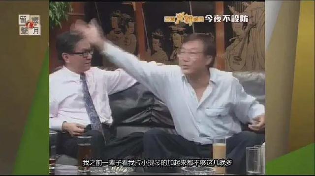 宝贝计划演员表，宝贝计划里的宝宝（香港第一代“喜剧之王”）