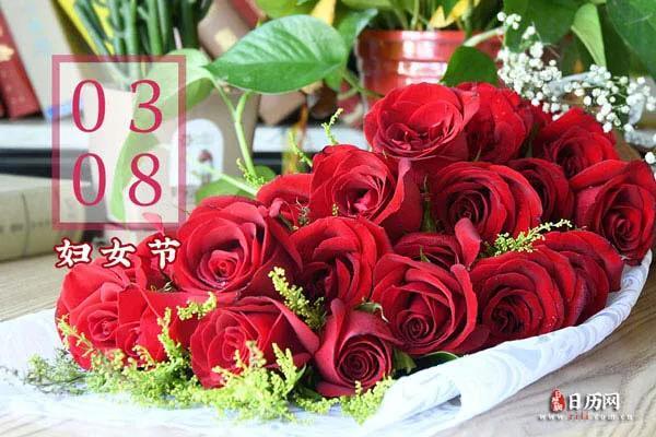 女王节是哪天，女王节是啥时候（你可知妇女节为何叫女神节）