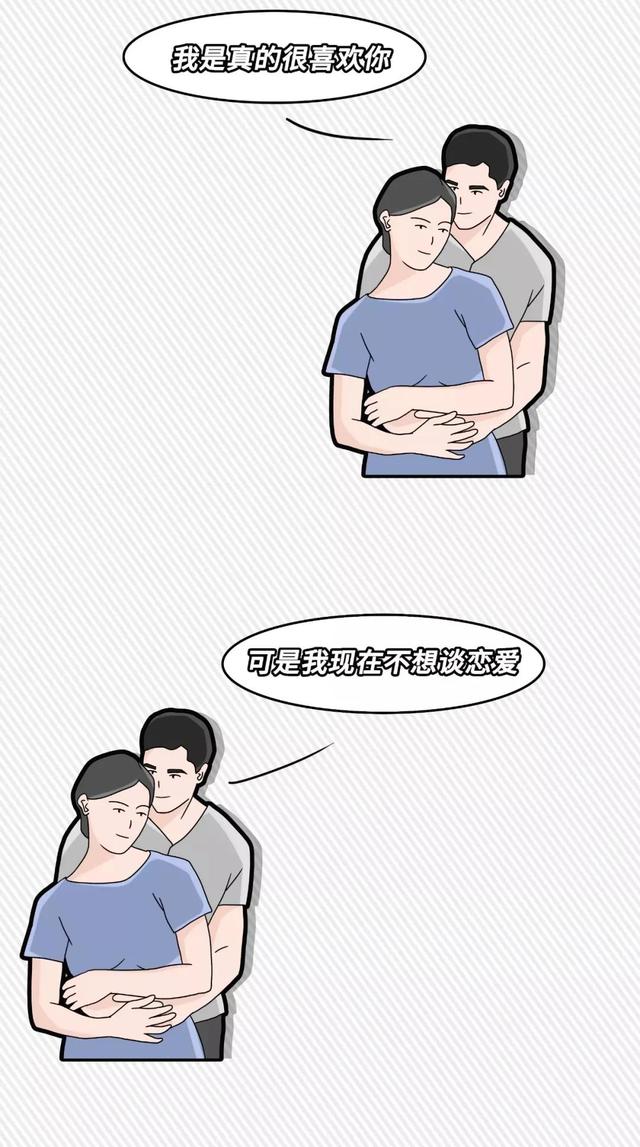 渣男的十大标准，渣男的十大标准是什么（典型渣男的标准）