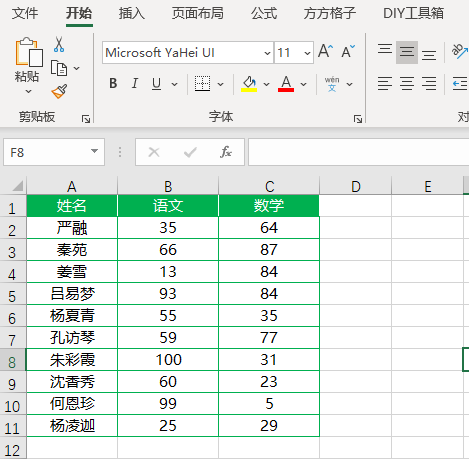 excel怎么批量插空白行或列（Excel如何批量插入多个空行）