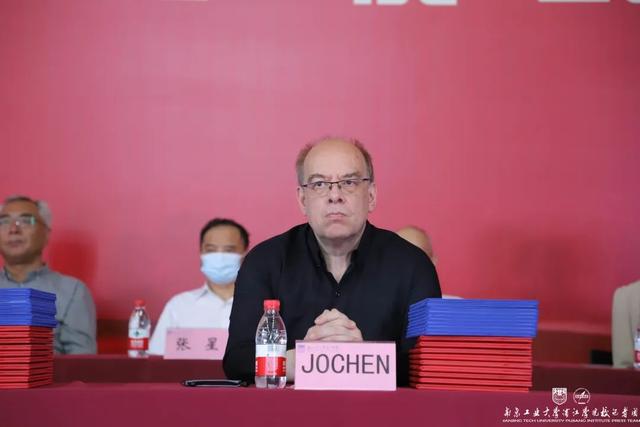 南京工业大学浦江学院毕业证，南京工业大学浦江学院毕业证图片（南京工业大学浦江学院举行2022届本科毕业典礼暨学位授予仪式）