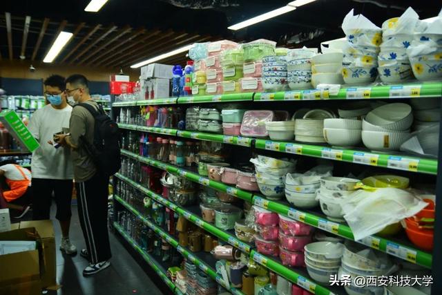 西安科技大学地址，2021西安科技大学地址在哪里（西科你好！我们来啦）