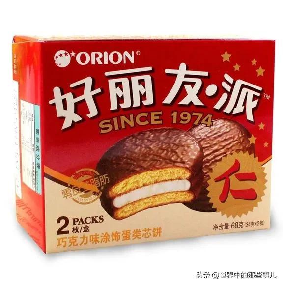 好丽友是哪国的，好丽友是哪国的哪个品牌（韩国在中国的产品有哪些）