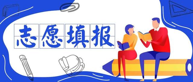 女生文博专业就业前景，2022女生文博专业就业前景（你的高考志愿里有没有这两个专业）