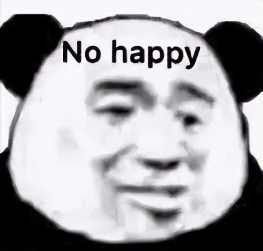 最近很火的表情包(网上超火的表情包)
