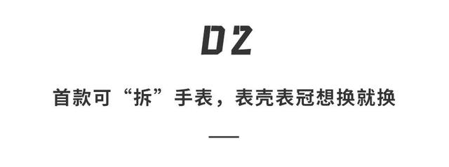 华为可以开空调吗的手机，华为可以开空调吗（华为一口气发布5款重磅新品）