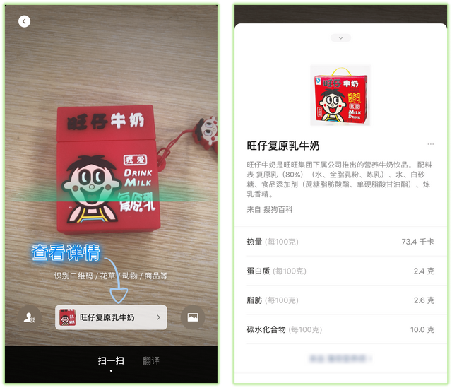 微信怎么设置拒绝加入群聊，微信怎么拒绝加入群聊（原来微信右上角+号）