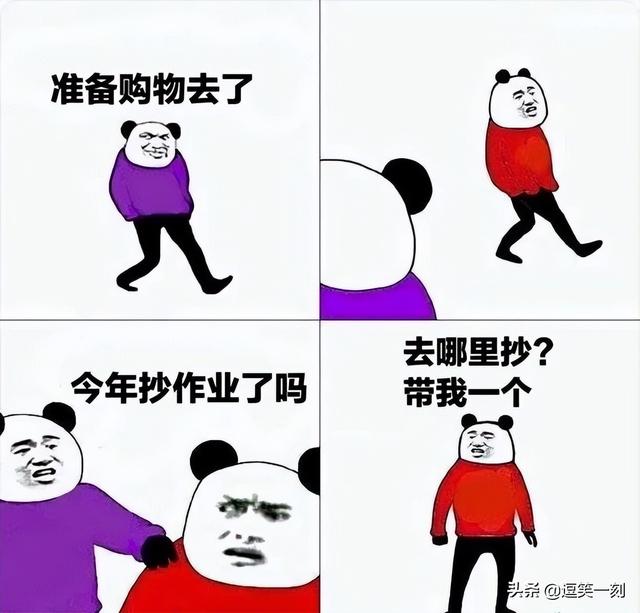 套路人的話,套路人的話一問一答(套路朋友的方式又增加了)