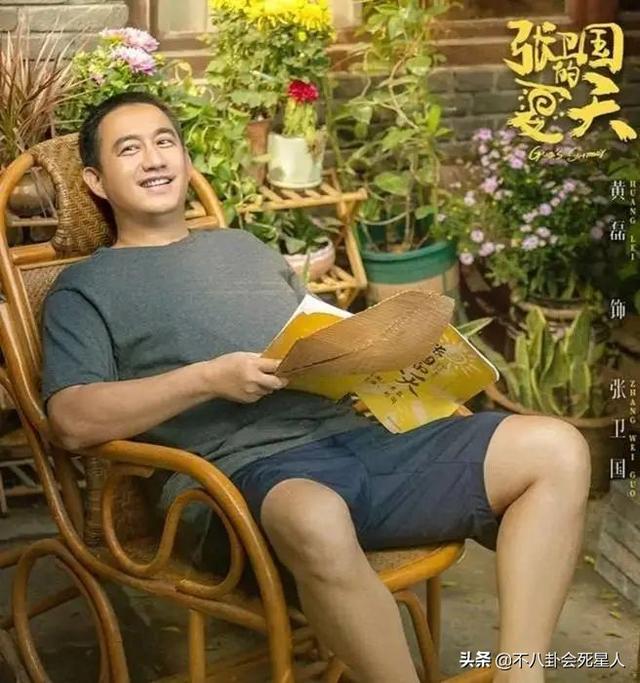 黄磊演的电视剧有哪些，小敏家演员表全部（这些演员演啥都像自己）