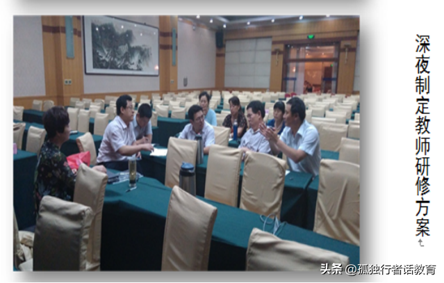 个人成长经历50字，个人成长经历15岁（<一位特级、正高级教师成长的心路历程>）