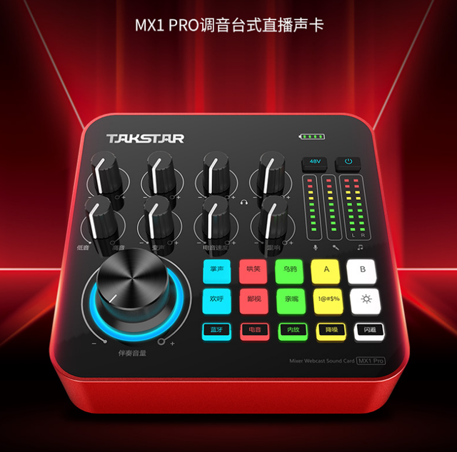 k歌，声卡怎么选？选择困难症的来（k歌下载全民k歌2022安装）