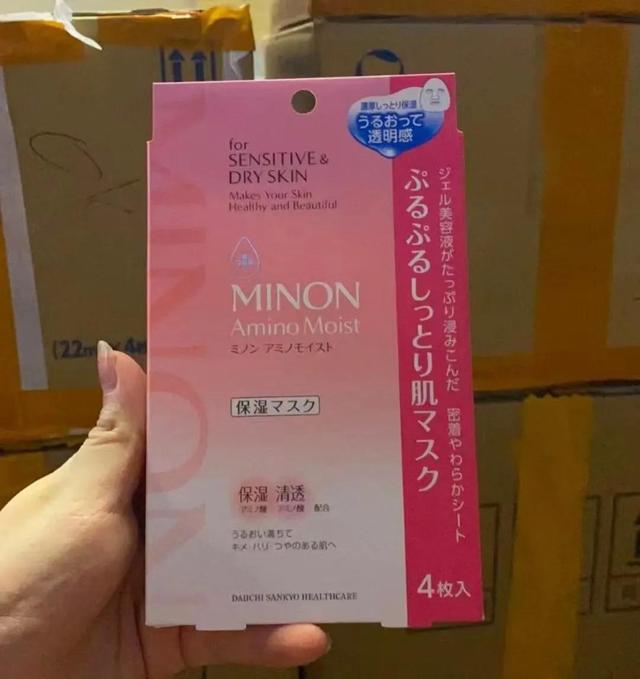 好用补水日系面膜，店主99天亲自测评