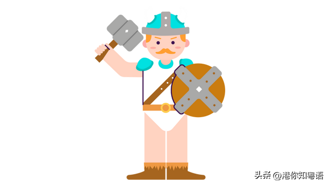 你知不知道的粤语方言，粤语教学丨老香港俗语－人物篇