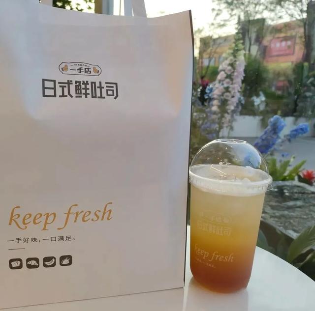 熟食店起名取名字大全，熟食店起名字大全集（“熟食+烘焙+茶饮”）