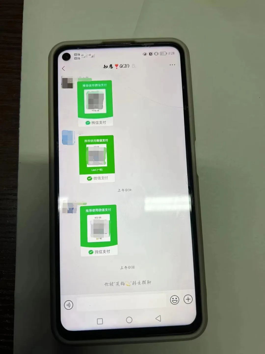 十大违法挣钱(什么违法的事最挣钱)