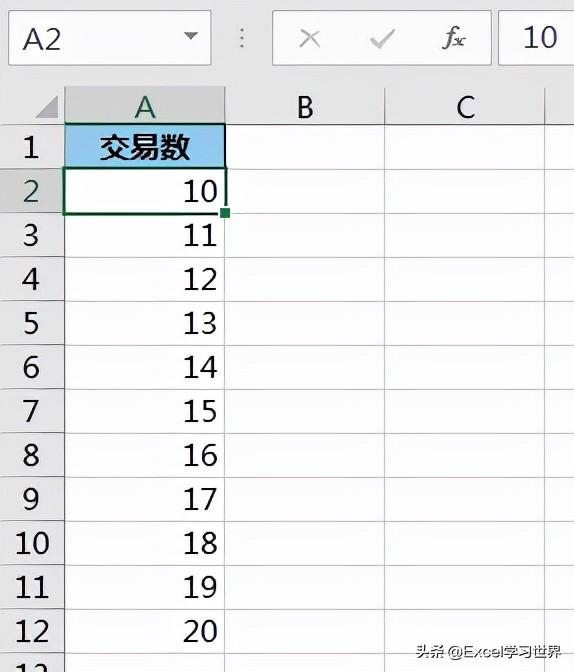 excel删除前面几个字符，在EXCEL中（单元格的数字前面都有个单引号）