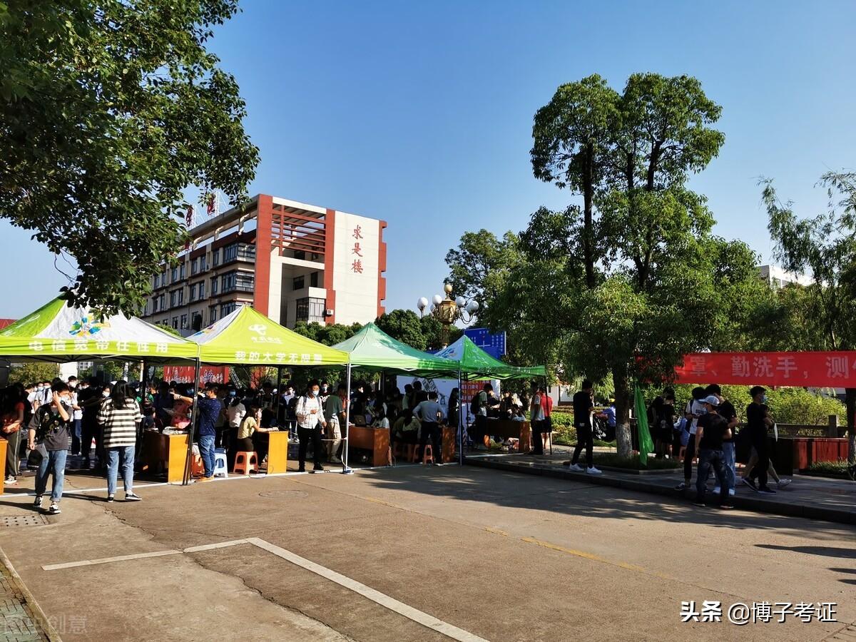 2017单招学校有幼师的（学生成绩很一般）