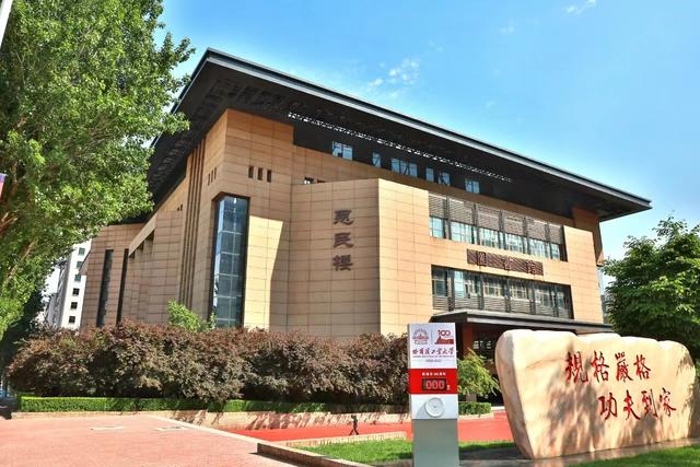 大连工业大学排名，2021大连工业大学排名（工业大学最新排名）