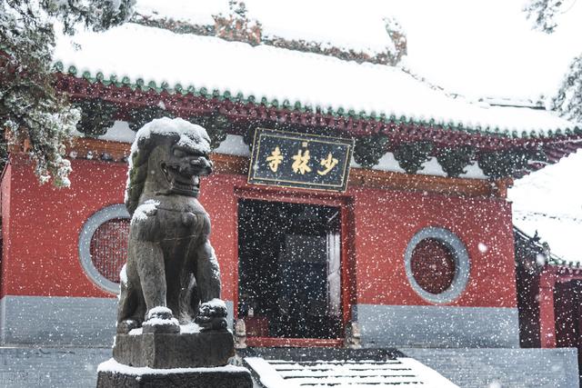 郑州旅游攻略大全