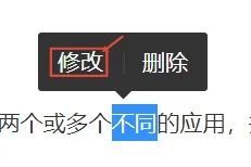 公众号修改文字（设立微信公众号详细步骤）