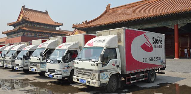 公司搬家注意事项，公司搬家注意事项及禁忌（搬家全过程有什么注意事项）