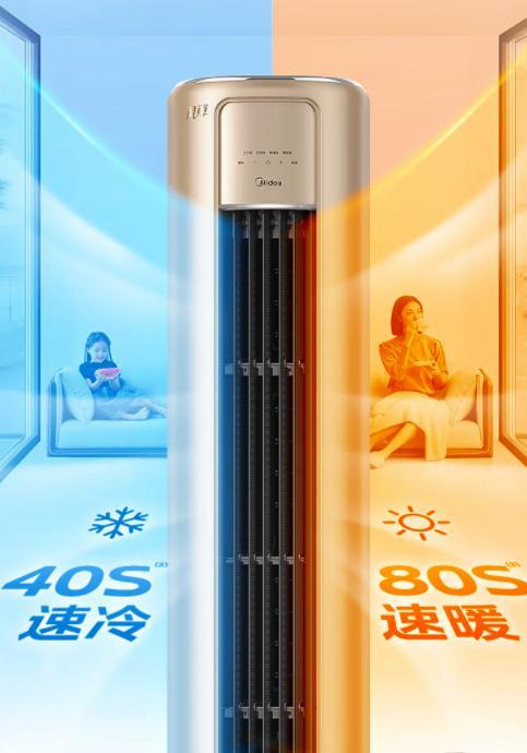 格力空调云锦系列属于什么档次，推荐排名前五的空调