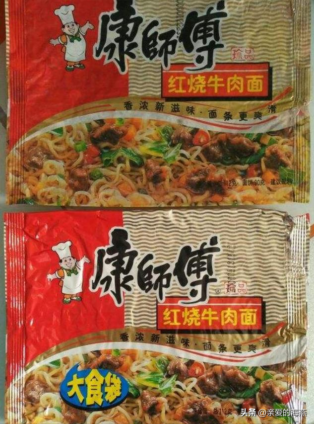 80后怀旧零食，儿时怀旧的零食有哪些（中国86种怀旧经典零食）