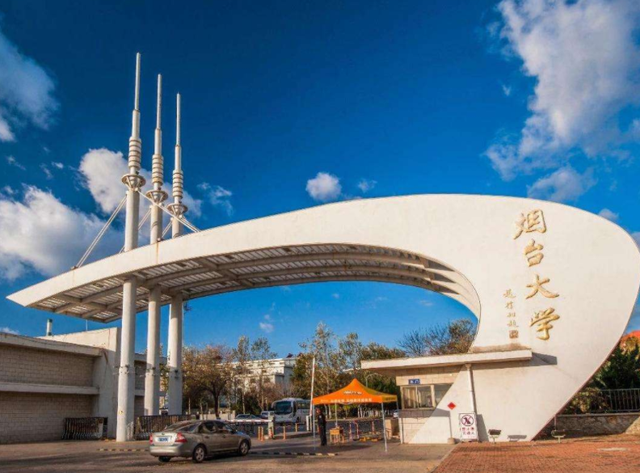 厦门大学全国排名，厦门大学2022年最新排名【中国科教评价排名】（山东省高校排名已更新）