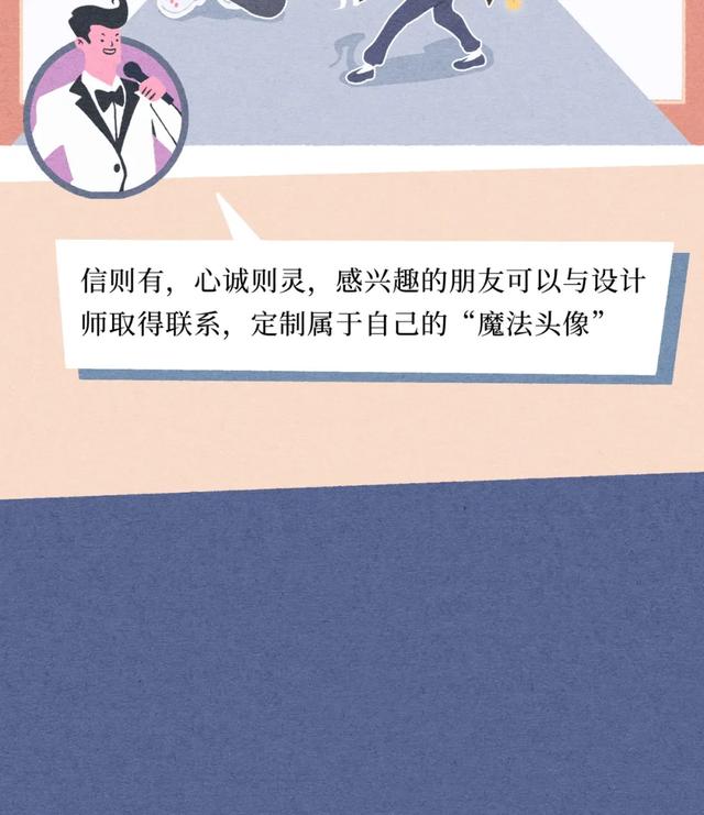 海王头像微信，海王头像（海王海后最爱用的微信头像TOP1）