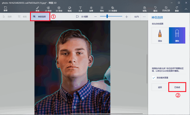 wps新建文档在哪，wps中如何新建文档（拍照馆三秒生成证件照的方法可算被我找到了）