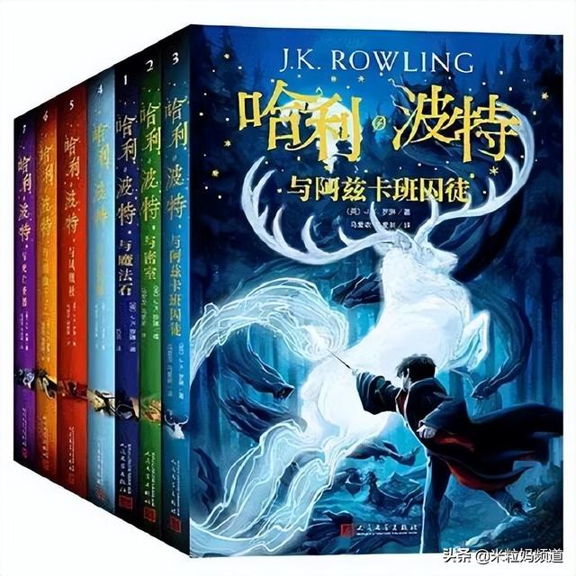 四年级必看10本课外书，四年级必看的10本课外书是什么（4-6年级最适合的阅读书单）