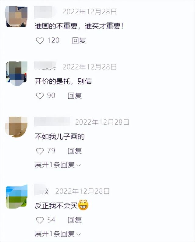 最难的老鼠怎么画，老鼠画法教程（专家：肚子太美了）