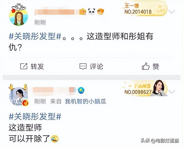 一打扮就惊艳的女生，什么人是一打扮起来就很惊艳的（热依扎黑寡妇造型揽大奖）