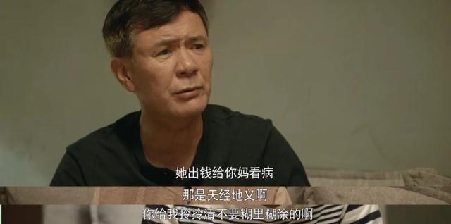 梦见异性主动亲自己，梦见异性主动亲自己被我拒绝了（最令人讨厌的角色出炉）