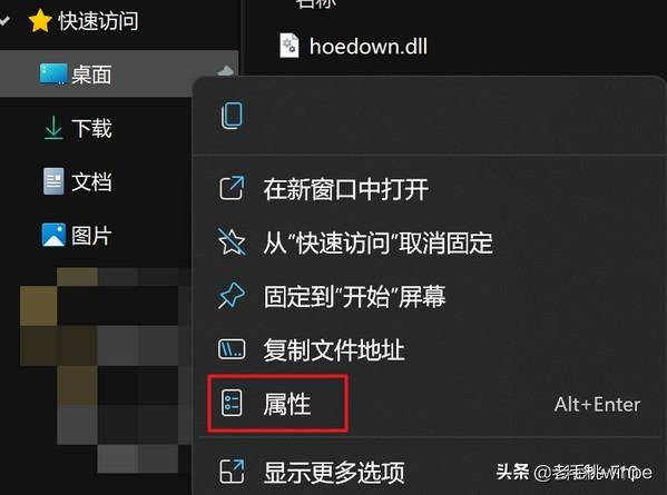 电脑卡顿不流畅怎么解决，电脑卡顿不流畅怎么解决视频（多亏听了电脑师傅说）