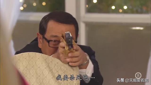 法证先锋3粤语版，法证先锋3粤语版剧情（《法证先锋3》美丽新娘惨死婚礼现场）