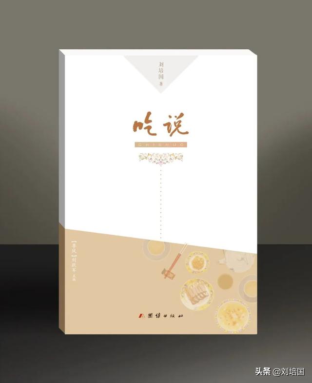 真正的朱砂多少钱一克，真正的朱砂怎么分辨真假（玩印泥的人）