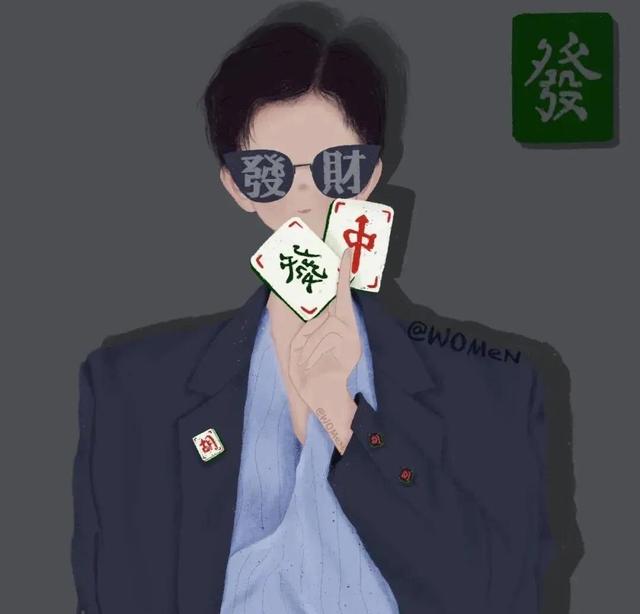 ins动漫情头我目光比较短浅只能看见你，微信头像，ins动漫情头我目光比较短浅只能看见你（百里挑一的情头）