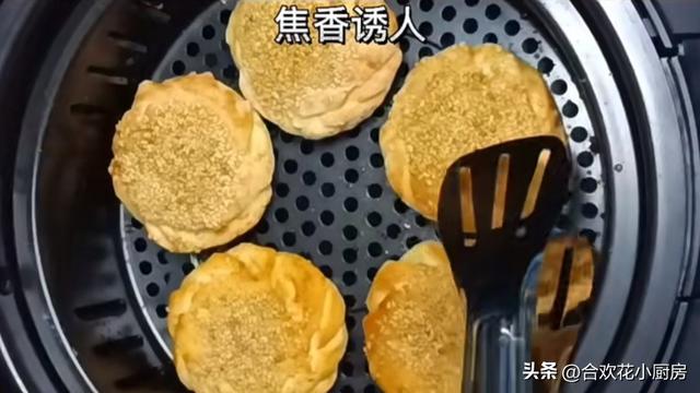 烧饼的家常做法河南烧饼，河南美食吊炉烧饼