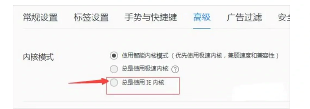 教资报名照片要求，教资体检表的照片要求（首报教资电脑浏览器兼容性怎么处理）