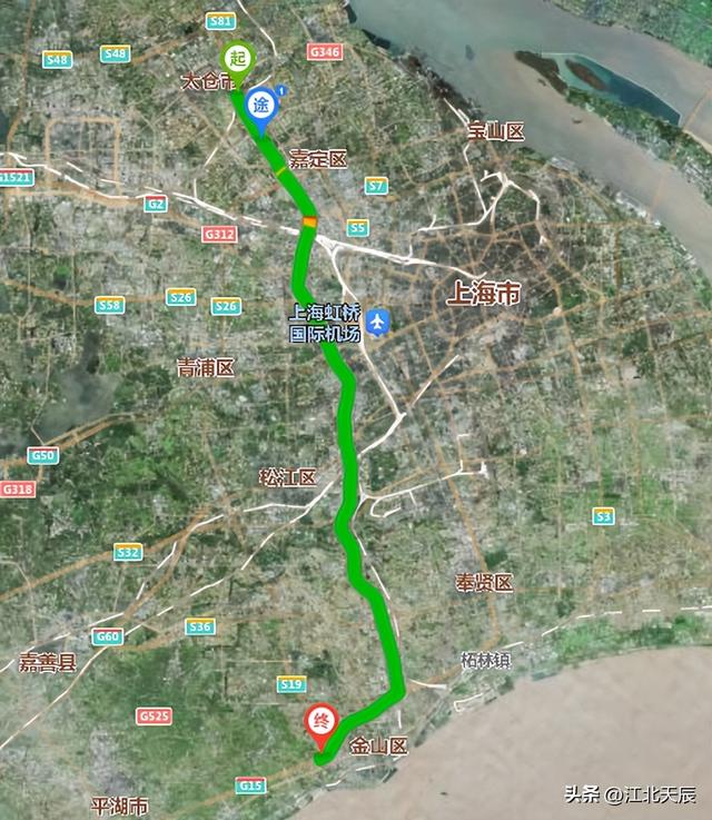 沈海高速从哪里开始到哪里结束，沈海高速路况实时查询（中国国家高速公路系列——第9期·沈海高速公路）