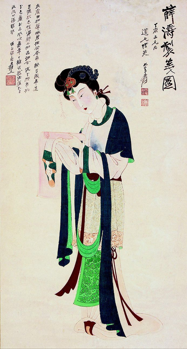 木莲（木莲世家），水莲花尽木莲开——木芙蓉（木莲木莲文章）